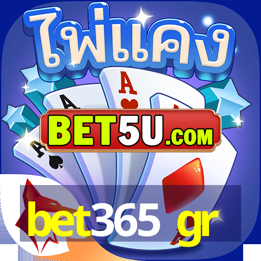 bet365 gr